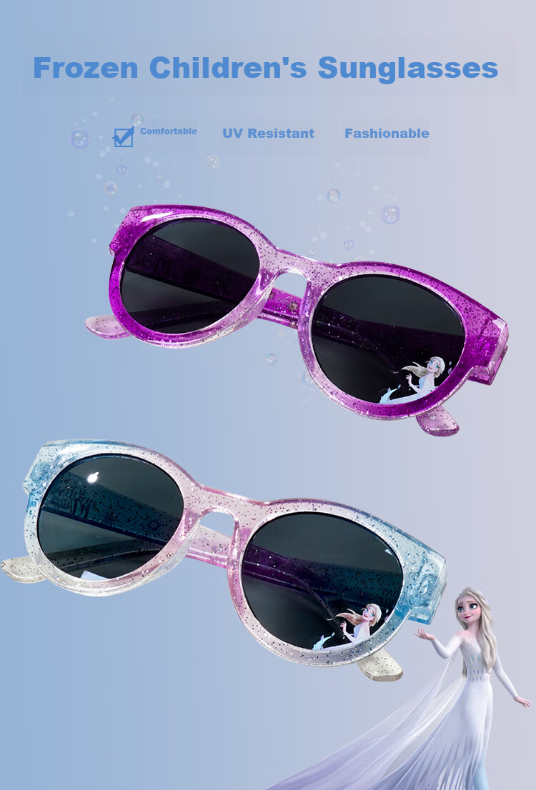 Disney Children's Sunglasses, Girls' Sunglasses, Kids' UV Protection Glasses, Children's Eyewear for Ages 6-12, Back-To Gift, School Supplies 1