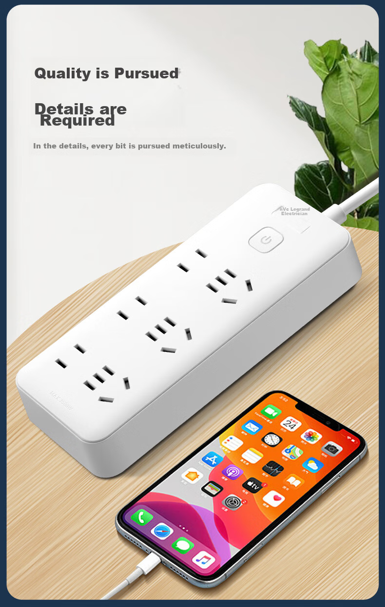 NVCleishidiangong New National Standard, 6-Outlet 3-Meter Power Strip, Socket Extension Cord, EP461 5