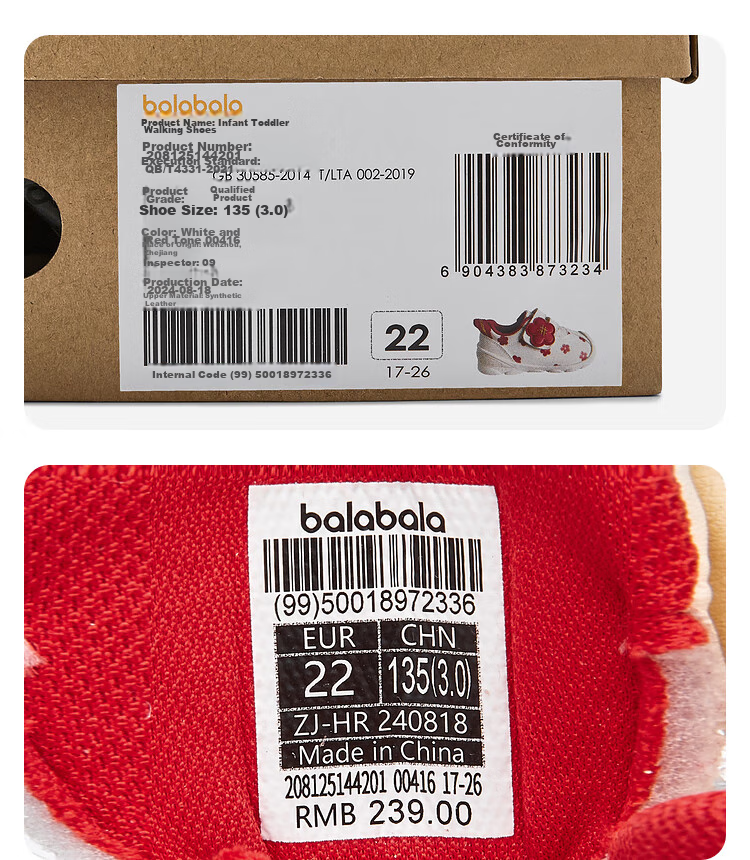 BALABALA Children's Walking Shoes for Boys And Girls, Baby Shoes, 2025 New Spring Season Style, 208125144201 11