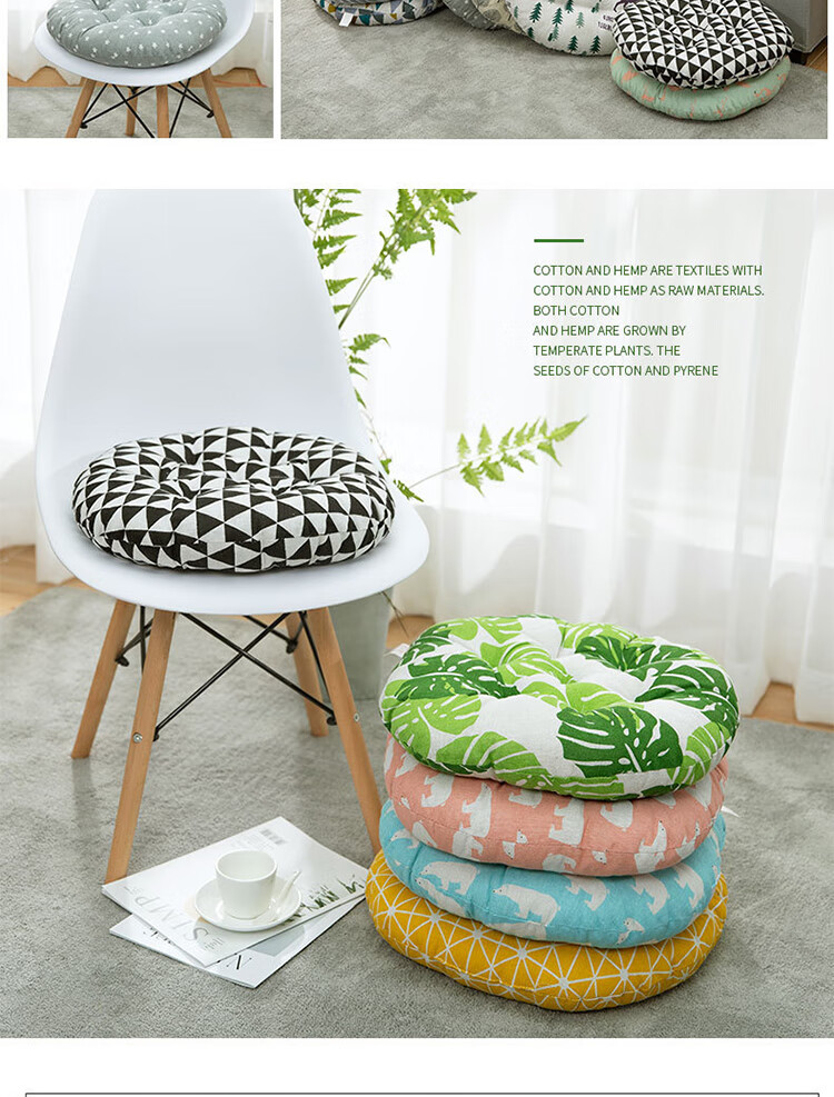 Gongxun Cotton And Linen Breathable Seat Cushion for All Seasons, Tatami Office Chair Pad, Thickened Cushion for Long Sitting, Student Butt Pad 11