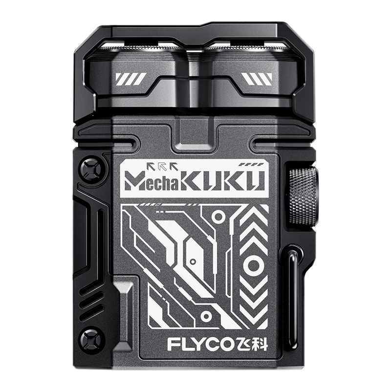 FLYCO [Recommended by Wang Yibo], Mecha Cool Men's Electric Shaver, Compact And Portable, Birthday Gift for Boyfriend Or Father, F001 Dazzling Black