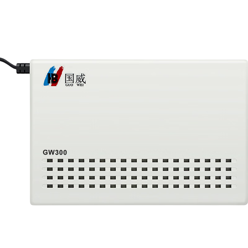 Guowei (HB) GW300, 2-In 8-Out Programmable Telephone Exchange System, Group Enterprise Main Line Extension, Small Number of Extensions, Small Business Desktop Second-Line Display, Plug And Play Exchange System