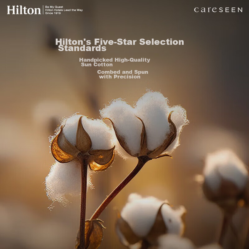 Комплект постельного белья Canasin "Hilton La Belle Epoque 133", 4 предмета, 60 нитей, хлопок, розово-серый, для кровати 1.8 метра