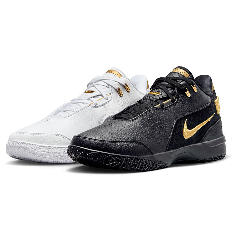 NIKE Men's Basketball Shoes LEBRON NXXT Sneakers FJ1567-103, Black And White, Size 40