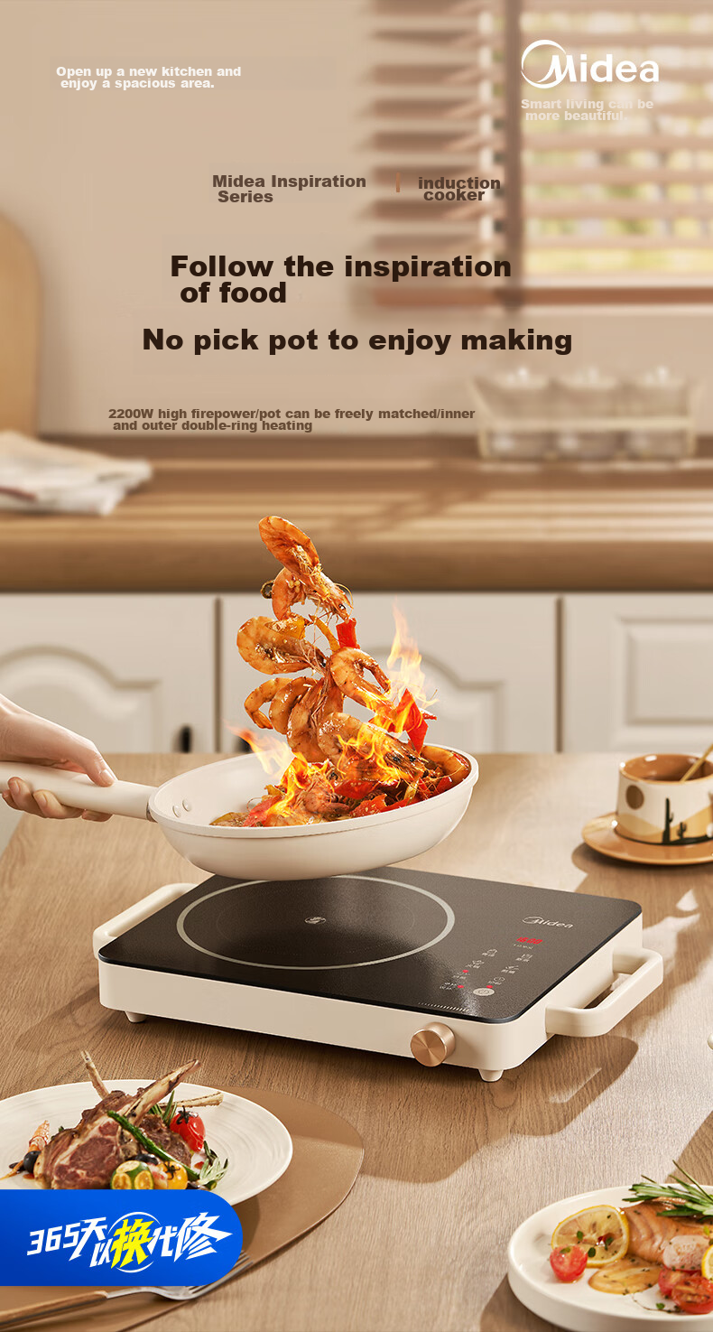 Midea Induction Cooker, Ceramic Cooktop, Battery Stove, 2200W Electric Hot Pot, Intense Heat, Tea Brewing, Water Boiling, Stir-Frying, Electromagnetic Stove for Tea Brewing, Dual Ring Flame Control, Suitable for All Pots, Wear-Resistant And Easy to Clean HW2210 1