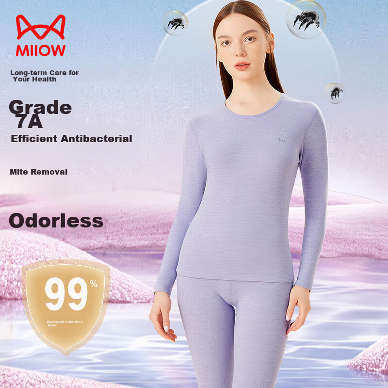 MiiOW Cashmere Silk 10A Antibacterial And Anti-Mite Thermal Underwear Women's Fleece-Lined Autumn Top And Bottom Set 2026 New Style