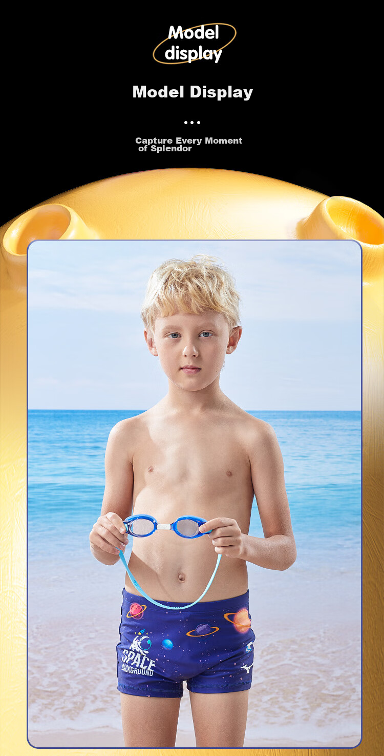 MIZUNO Children's Swim Trunks for Boys, Quick-Dry Sports Swimsuit, Beginner Boy Swimming Goggles And Swim Cap, Swimming Set Equipment 1402 Planet 130 13