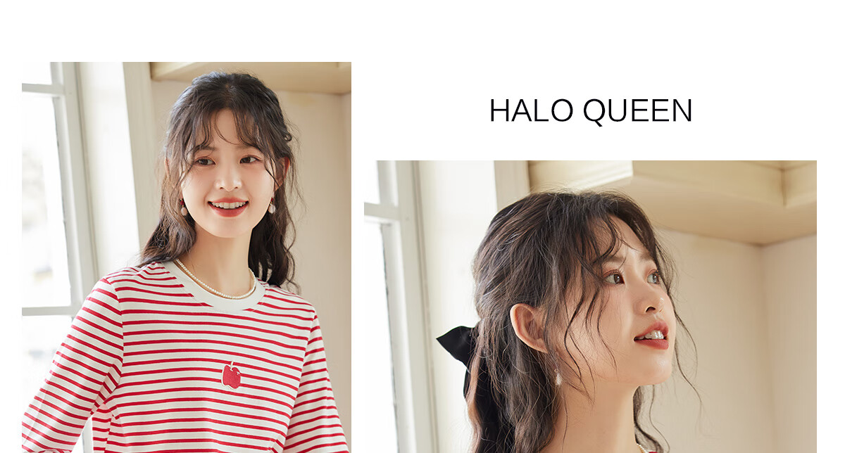 Halo Queen Long-Sleeve T-Shirt for Women, Spring And Autumn Round Neck, Heart Embroidery Striped Base Shirt, Casual Fashion Top, New Product H143T2005 33
