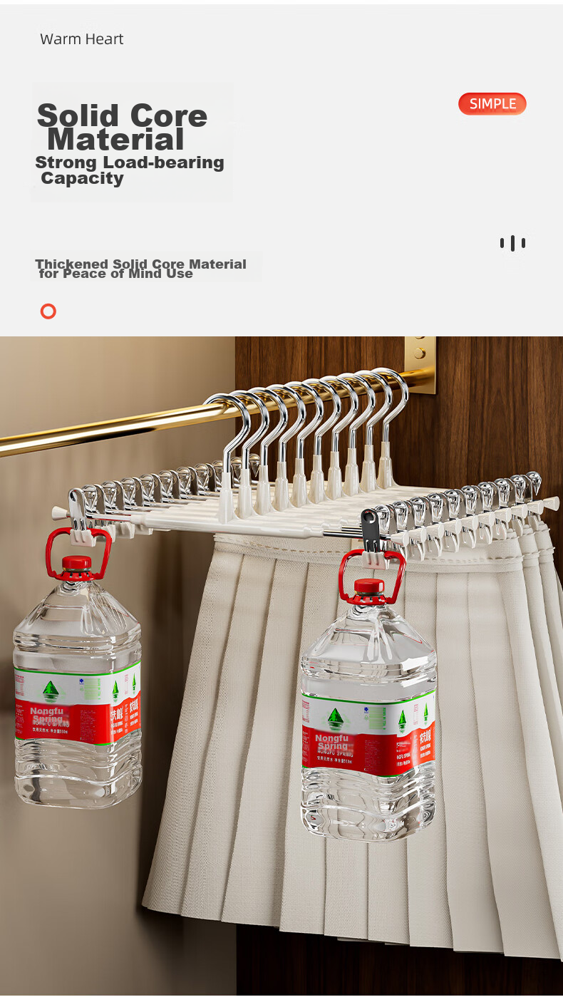 YOUQIN Pants Hanger, Home Use, Seamless, for Pants And Skirts, Storage Organizer, Multifunctional, Non-Slip, Clothes Rack, Drying Pants Clip 3