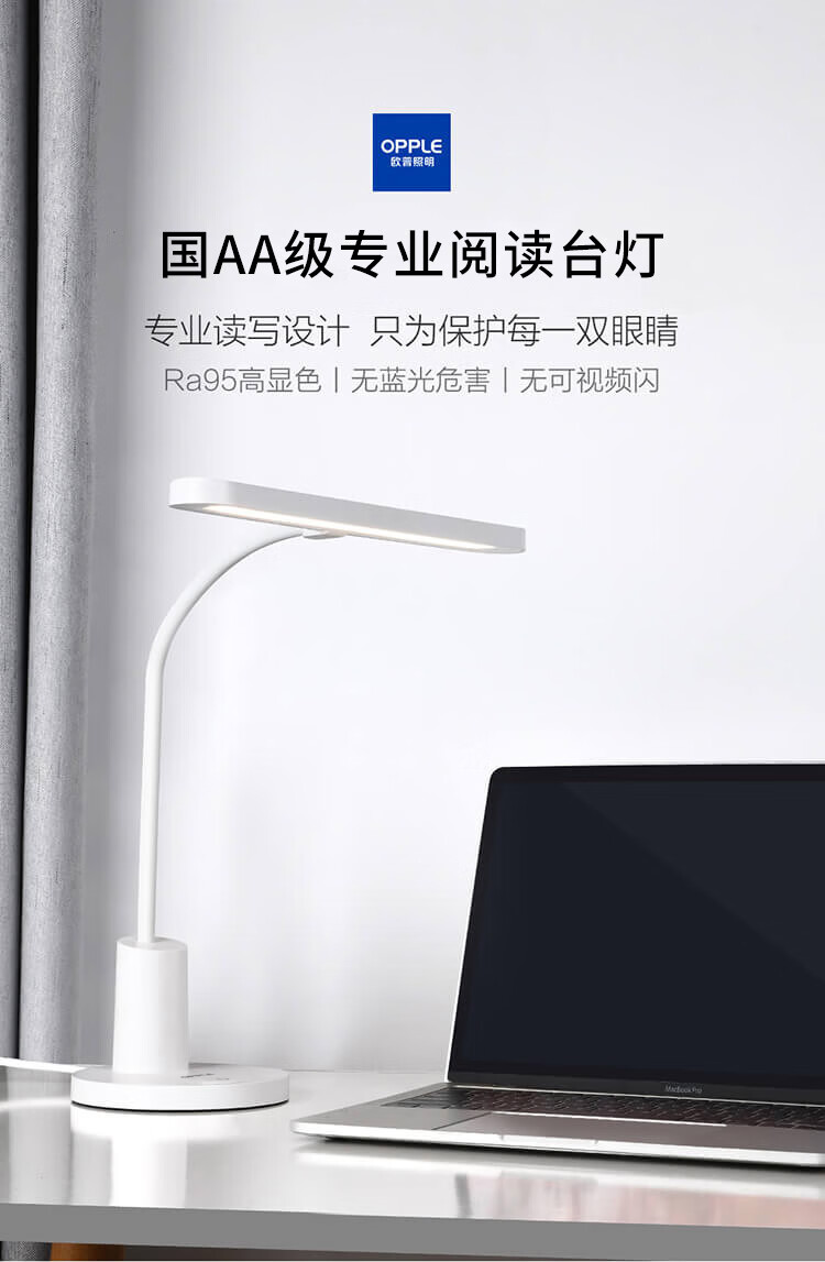 详情图.png