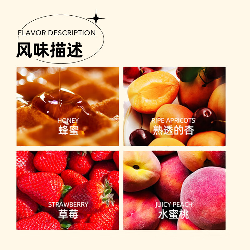 A SOUL ROOT埃塞俄比亚花魁咖啡豆罐装手冲单品中度烘焙200g