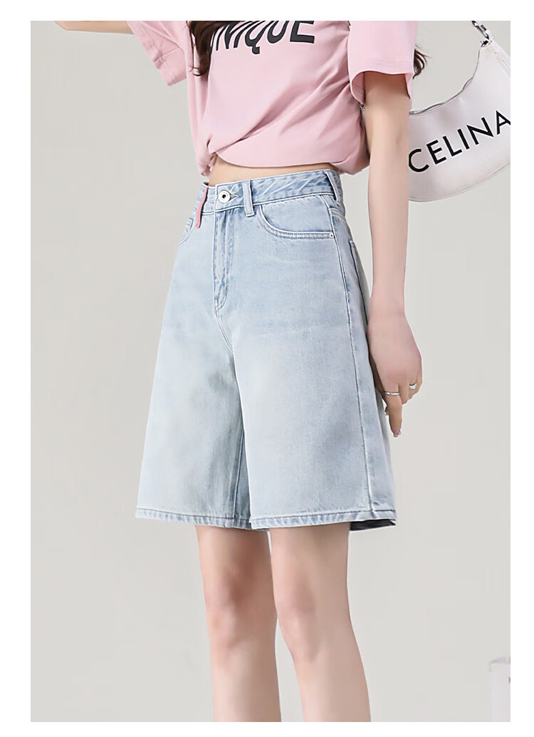 Dme Sweet Cool Girl Style Spring And Summer Contrasting Color Design Denim Knee-Length Pants, Women's Loose Non-Stretch Mid-Length Shorts, Light Blue, Size 30 12