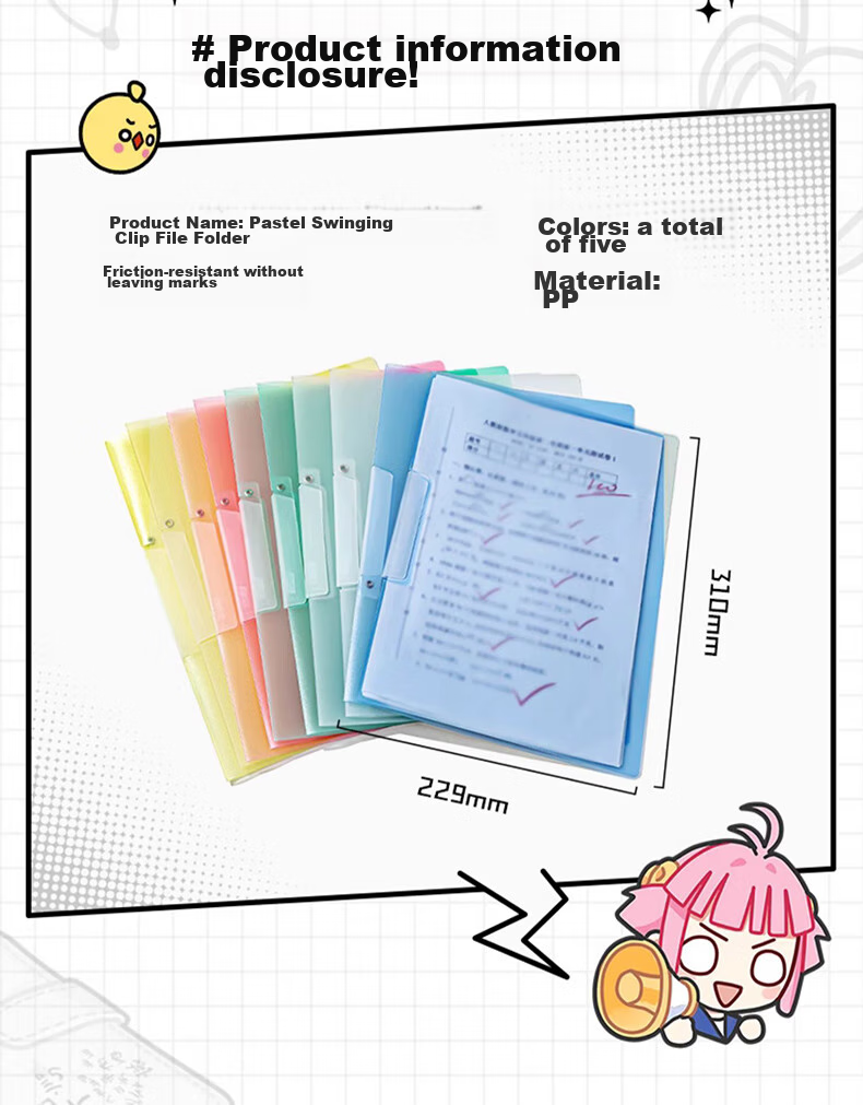 DiLe Pastel Swivel Clip Rotating Side-Opening PP File Folder, A4 Document Folder, Student Storage, Pull Rod Folder, Office Organizer, 5 Pieces/pack, FU-370 Transparent Blue 2