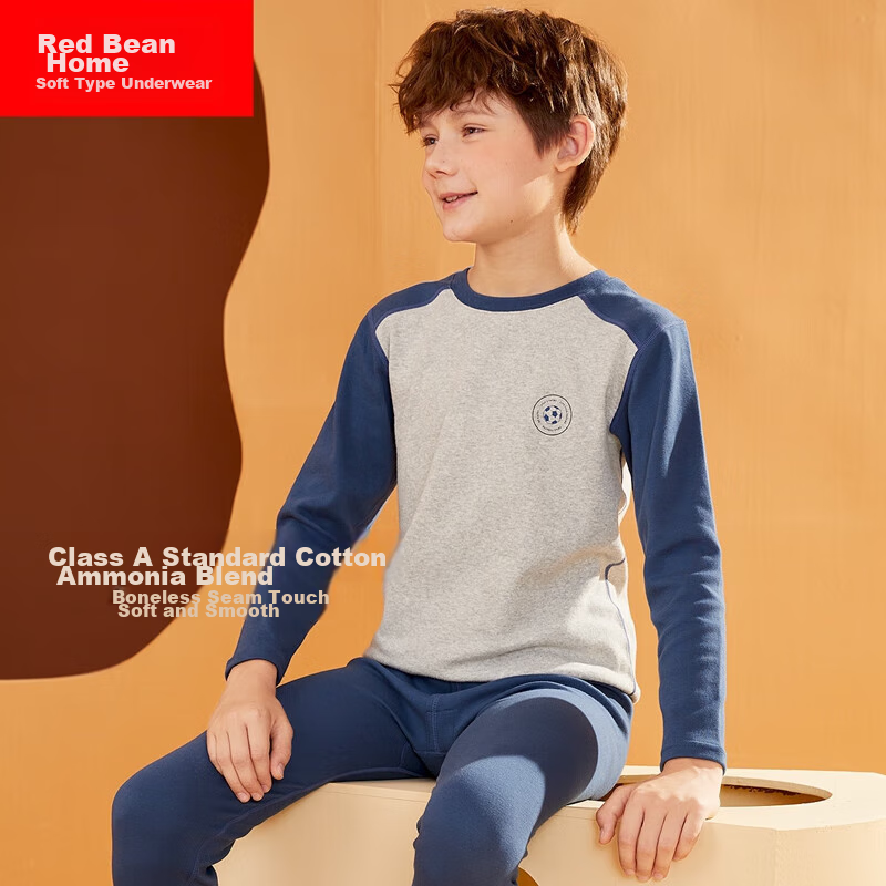 Hodohome Children's Autumn Underwear, Boys' Cotton-Acrylic Thermal Underwear, Medium to Large Size, High-Count Long-Staple Cotton Pajamas, 203 160