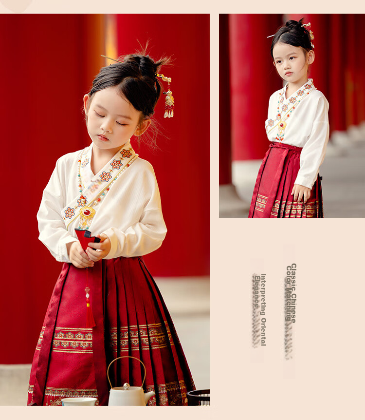 Menghu Nihang Mid-Autumn Festival Hanfu Girls' Spring And Autumn Chinese Style Children's Ming Dynasty Horse-Face Skirt Parent-Child Set, Red Skirt, Size 120 13