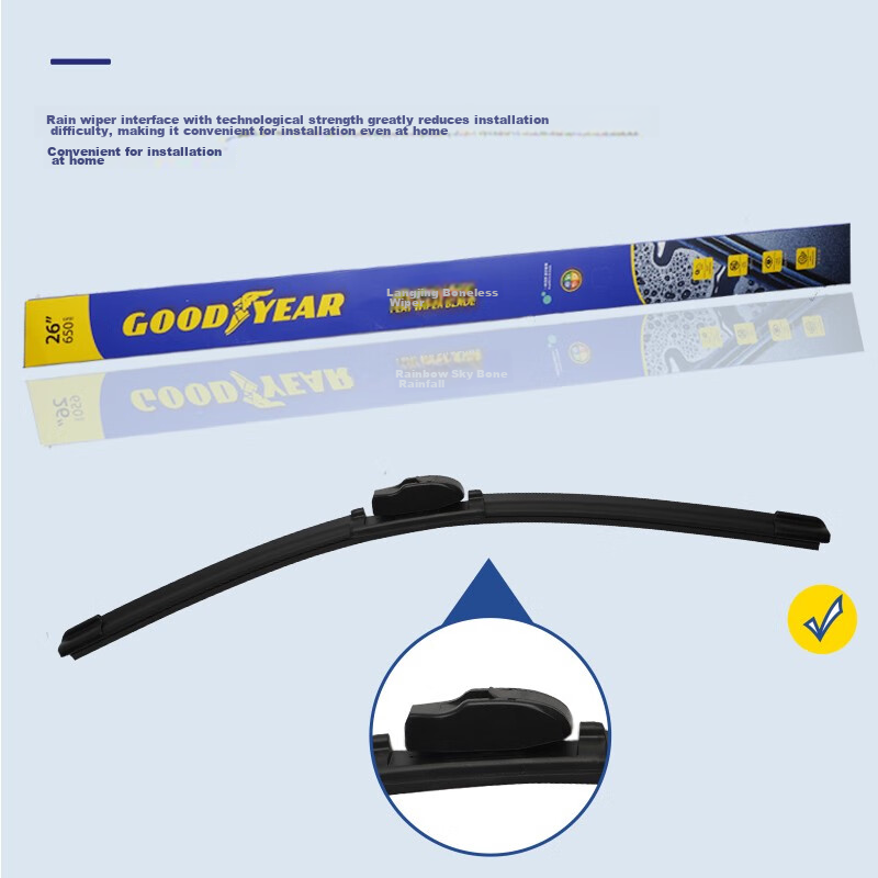 Дворники Goodyear Langjing для Skoda Octavia 2015-2024 (18-25 дюймов), серия Langyi PLUS