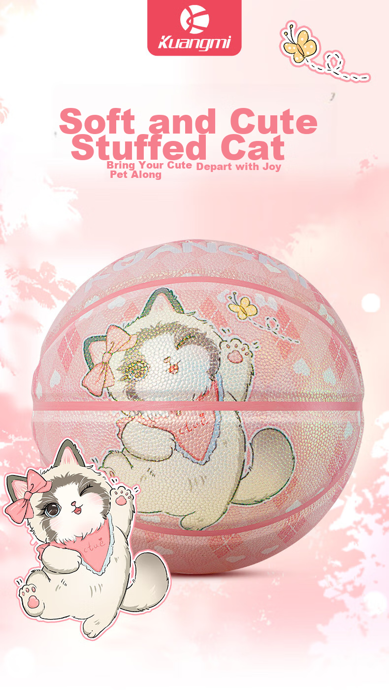 Kuangmi Cute Ragdoll Cat Basketball, Size 4, for Children in Kindergarten And Elementary School, Boys And Girls Training, Competition, Birthday Gift Ball 1