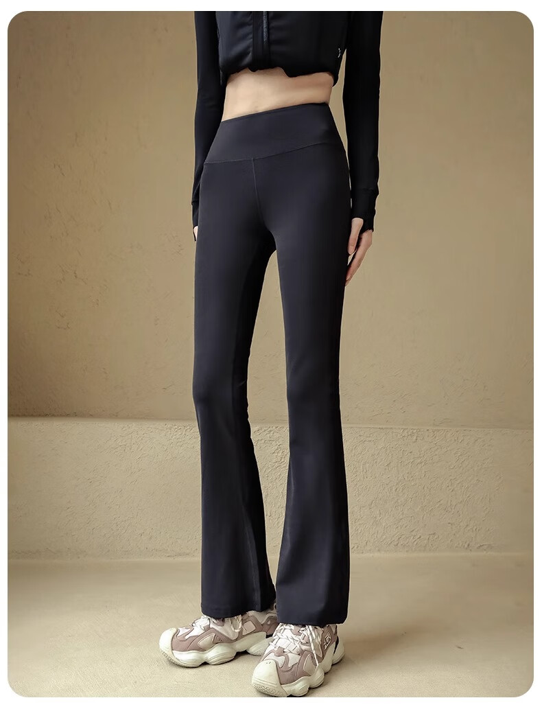 ACKDCS Black Yoga Pants for Women, Summer High-Waisted Butt-Lifting Slimming High-Elastic Tight-Fitting Pants for Outdoor Wear, Fitness Bare-Feel Sports Flared Pants 14