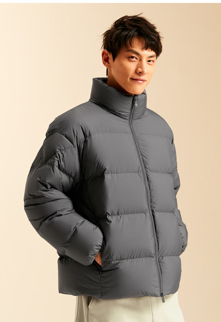 Semir Lightweight down Jacket | Men's Winter Triple-Protection Coat, 90% Down, Thick Stand-Collar Puffer Jacket 109724113102 26