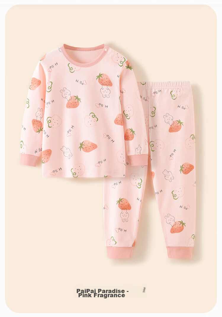 YUZHAOLIN Children's Autumn Underwear Set, Boys And Girls Inner Wear, Pure Cotton Baby Pajamas, Clothes for Young And Older Children, Sweet Pink 12