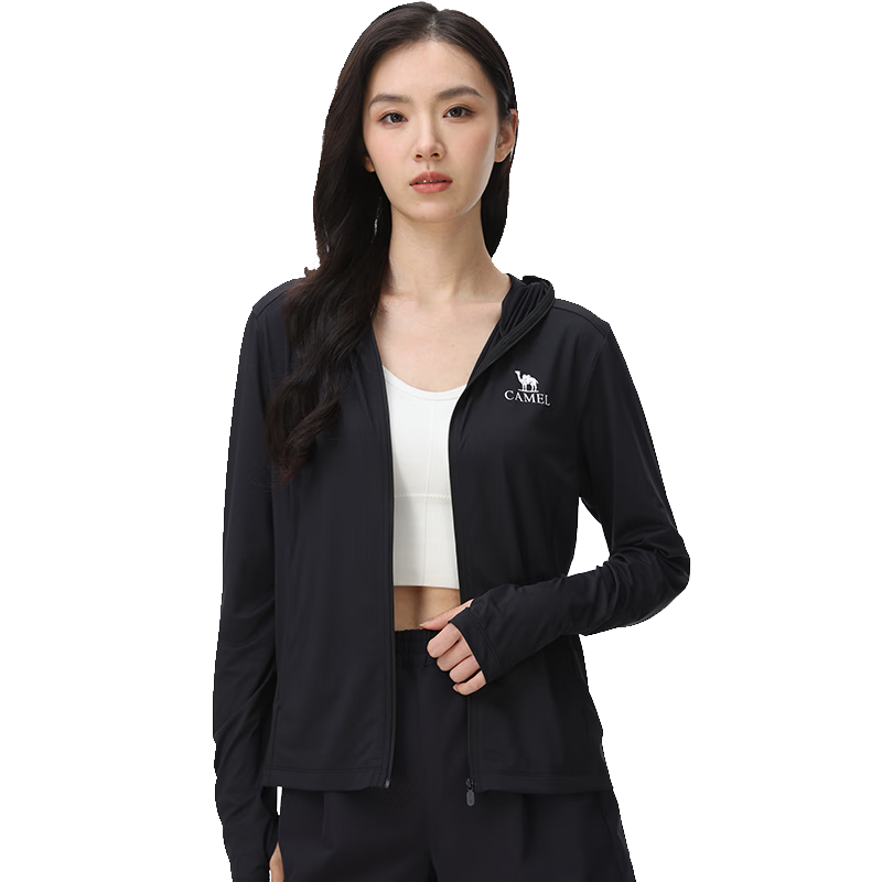 CAMEL Outdoor Sun Protection Jacket UPF50+ UV Protection Cooling Lightweight Fishing Sun Shirt [Muguang] A24BAEO082