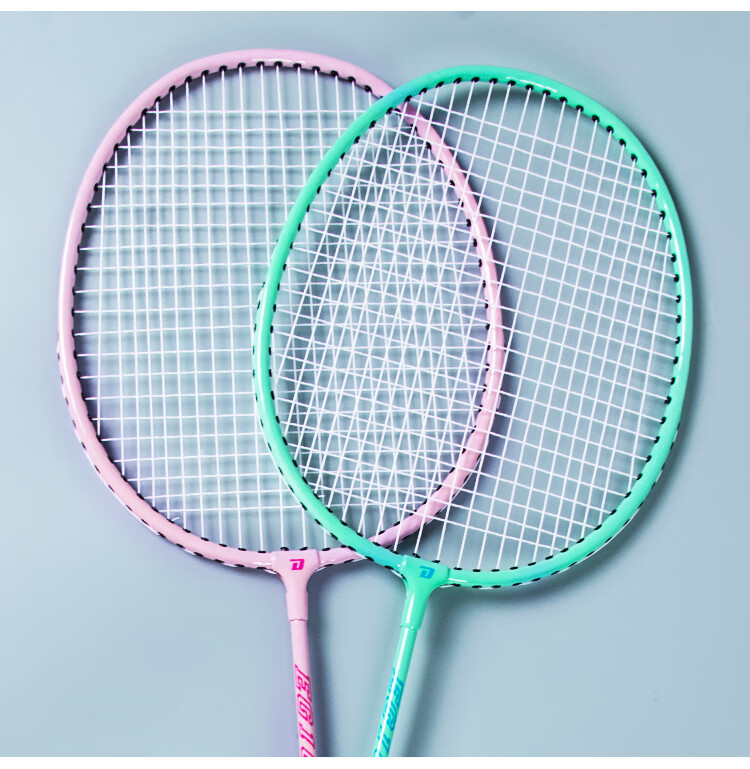 DHS Badminton Racket Set for Beginners, Double Rackets for Entry-Level Training, Alloy Model EG100 with Shuttlecock Included 10
