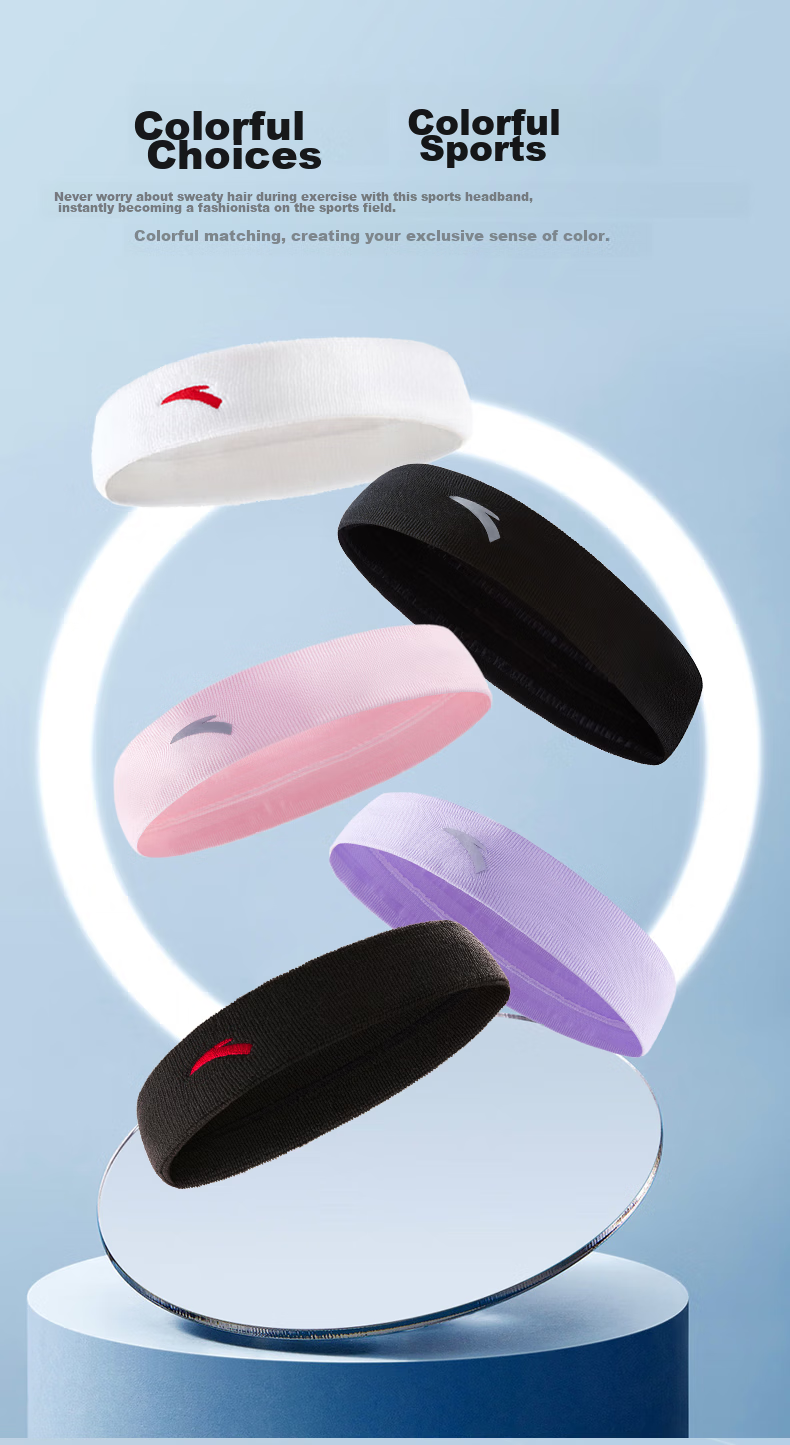 ANTA Sports Headband for Men And Women, Sweat-Absorbing Headband, Sweat-Stopping Band, Running Sweat-Guiding Band, Basketball Sweat-Proof Headband, Hair-Tying Headband, Headband 2