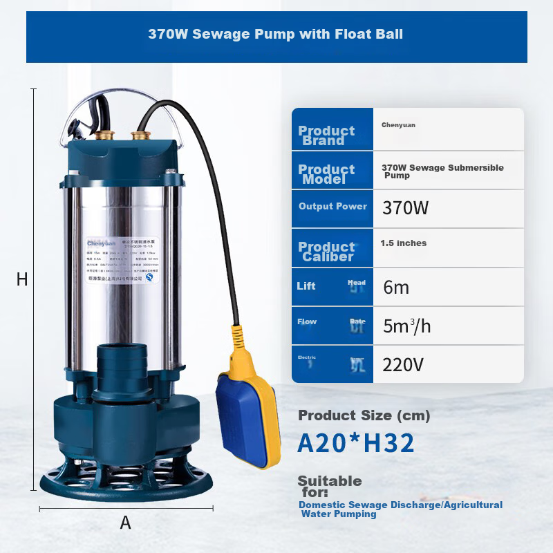 CHENYUAN Submersible Pump, 220V Household And Well Use, Stainless Steel Float Ball Sewage Pump, Automatic Agricultural Drainage Water Pump, Irrigation Pump