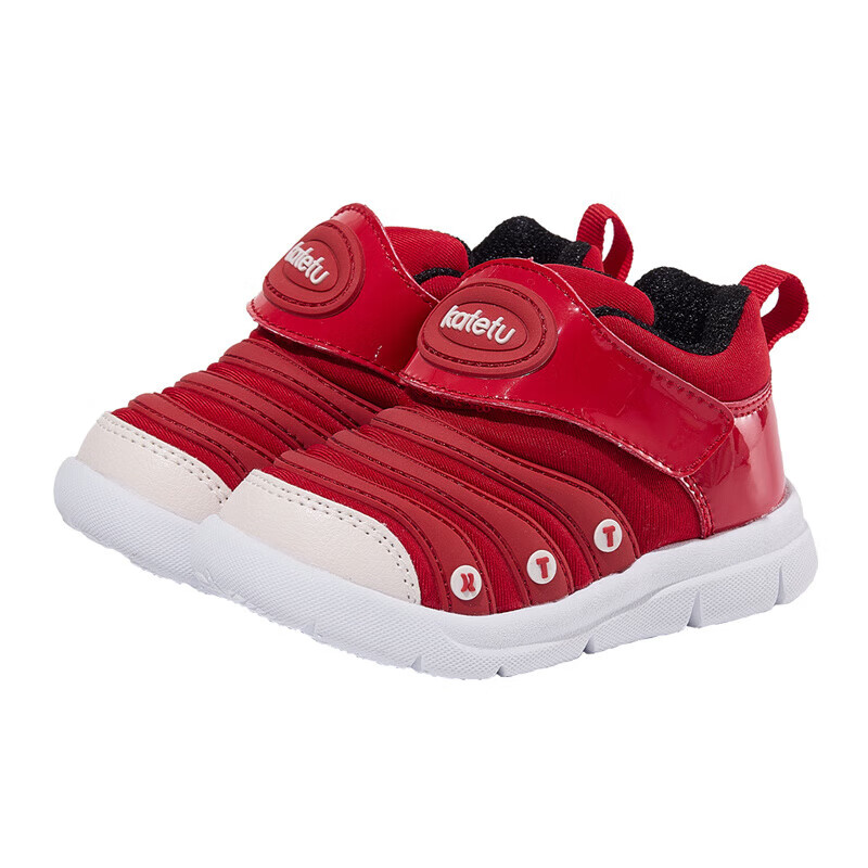 Katetu Baby Walking Shoes, Spring New Children's Sneakers, Functional Shoes for Boys And Girls Aged 1-5, Caterpillar Style X3CF008