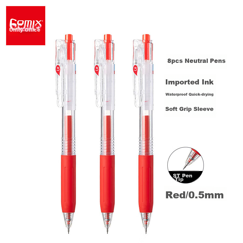 Comix Quick-Dry Retractable Gel Pen 0.5mm Bullet Tip Red Ink Office Supplies 12pcs/Box GP215