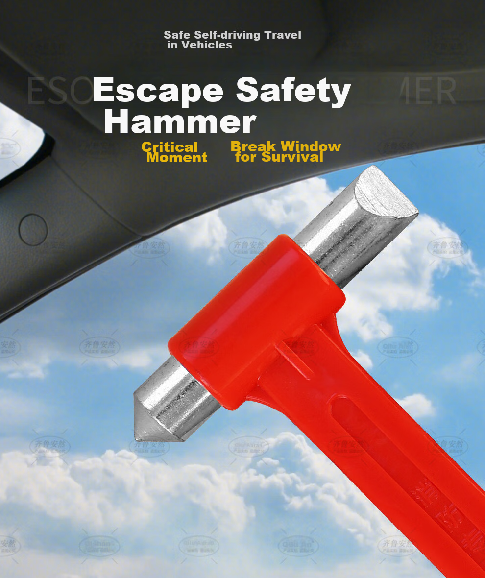 QL Car Safety Hammer, Window Breaker Tool, In-Car Escape And Rescue Hammer, Fire Emergency Tool, Extended Version 18cm 1