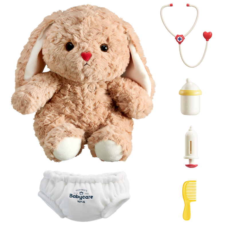 Babycare Pretend Play Animal Plush Toy Educational Stuffed Rabbit for Girls Birthday Gift - Bingbing
