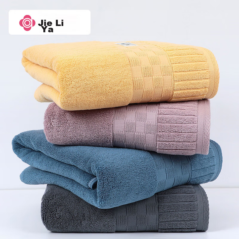 Grace 3A Grade Antibacterial Pure Cotton Bath Towel, Extra Large And Thick, Quick-Drying, Soft, Adult Shower Wrap, 600g, Yellow Sports
