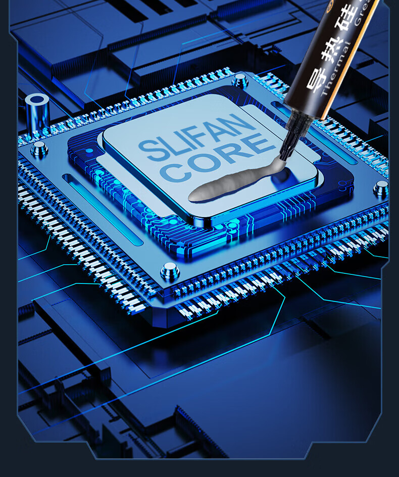 Shilifan Thermal Paste, Heat Dissipation Silicone Grease, for Laptop CPU, Graphics Card, Mobile Phone Chip, Thermal Conductivity Coefficient 14.8 (W/m·K), 5g*1 1