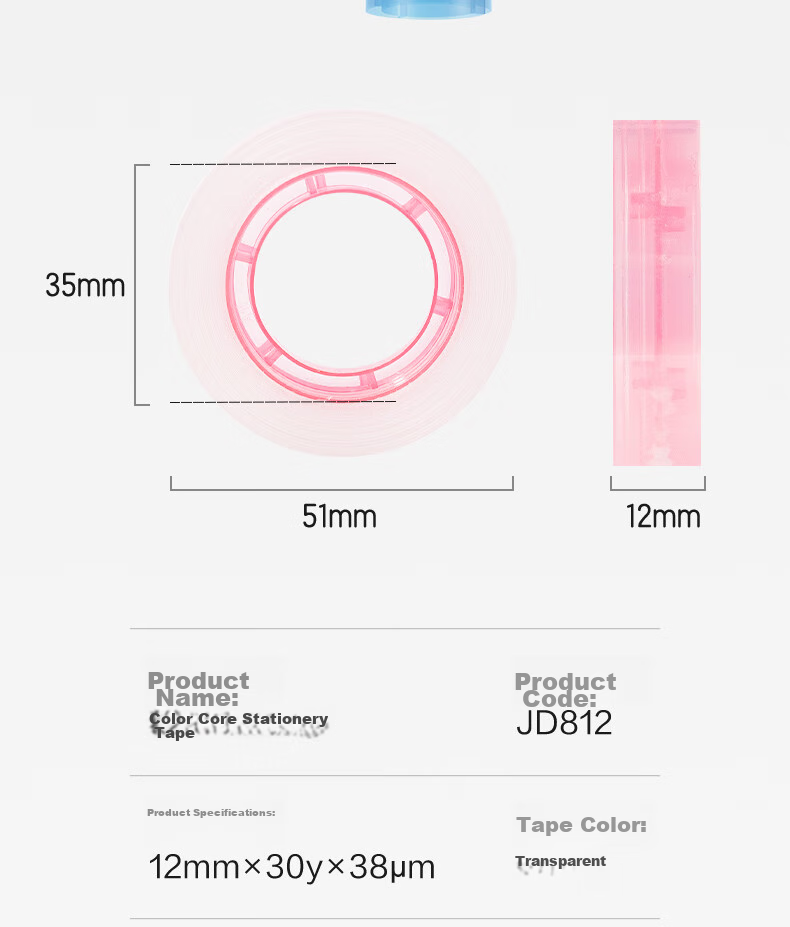 Deli (Deli) Strong High-Transparency Tape 8mm*30y Small Tape for Error Correction And Student Stationery, Back-To Essential Learning Supplies, Tear-Resistant And Tensile-Strength, 2 Rolls JD902 14