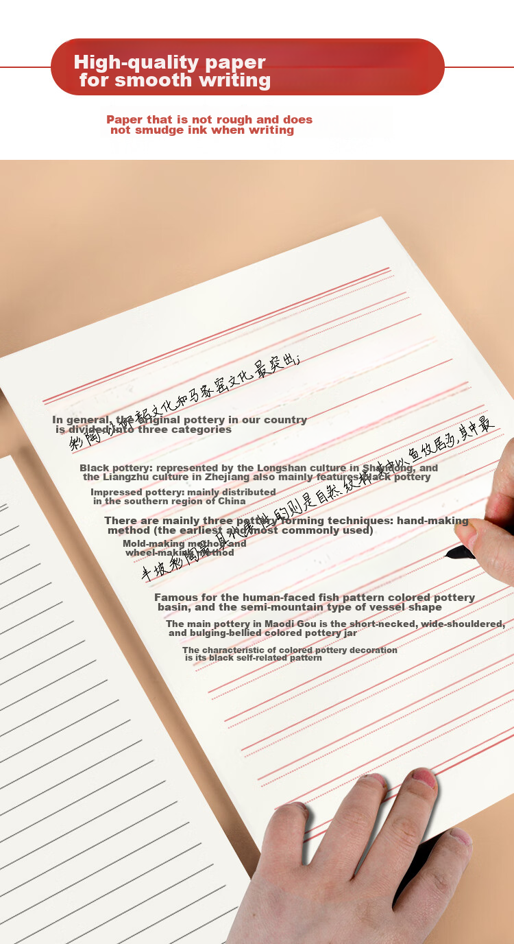 Duoliboshi 6 Packs, 16K30 Sheets of Letter Paper, 10mm*21 Lines, Black Single-Lined Draft Paper, Thickened College Student Party Application Letter Special Writing Paper, Draft Paper, Letter Paper [Lowest Price Online] 7
