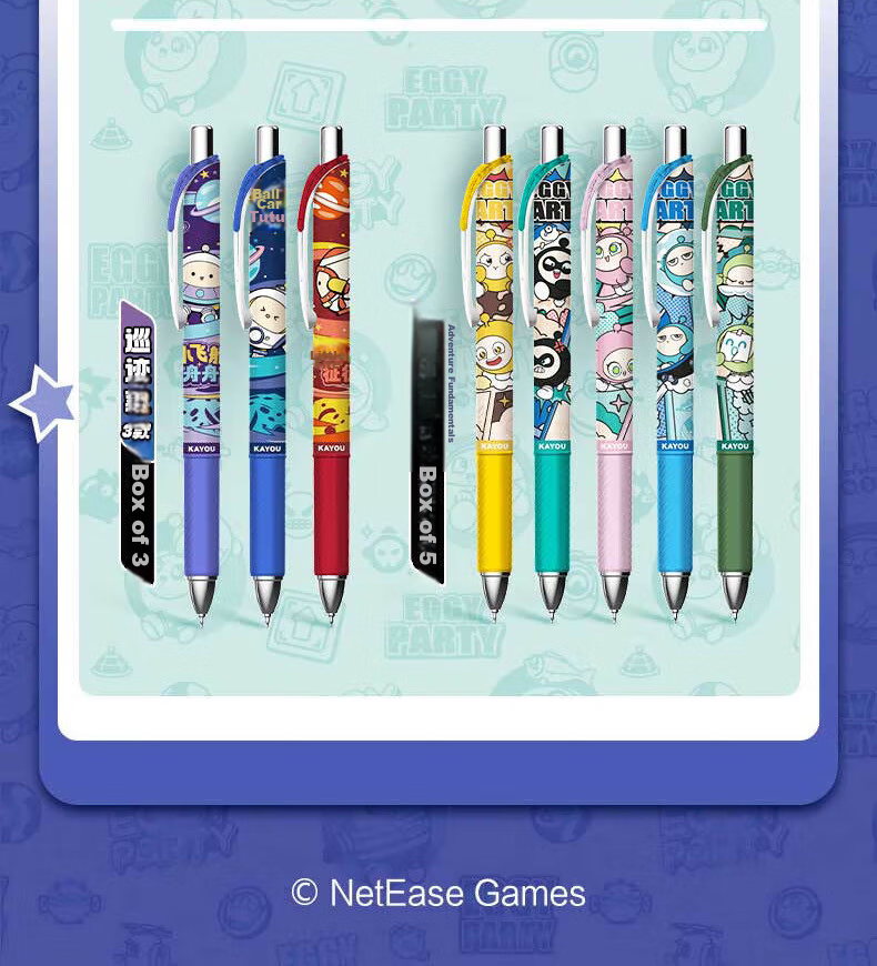 Kayou Egg Party Gel Pen, Retractable Pen, Signature Pen, Student Stationery, Gift for Boys And Girls, Christmas Present 14