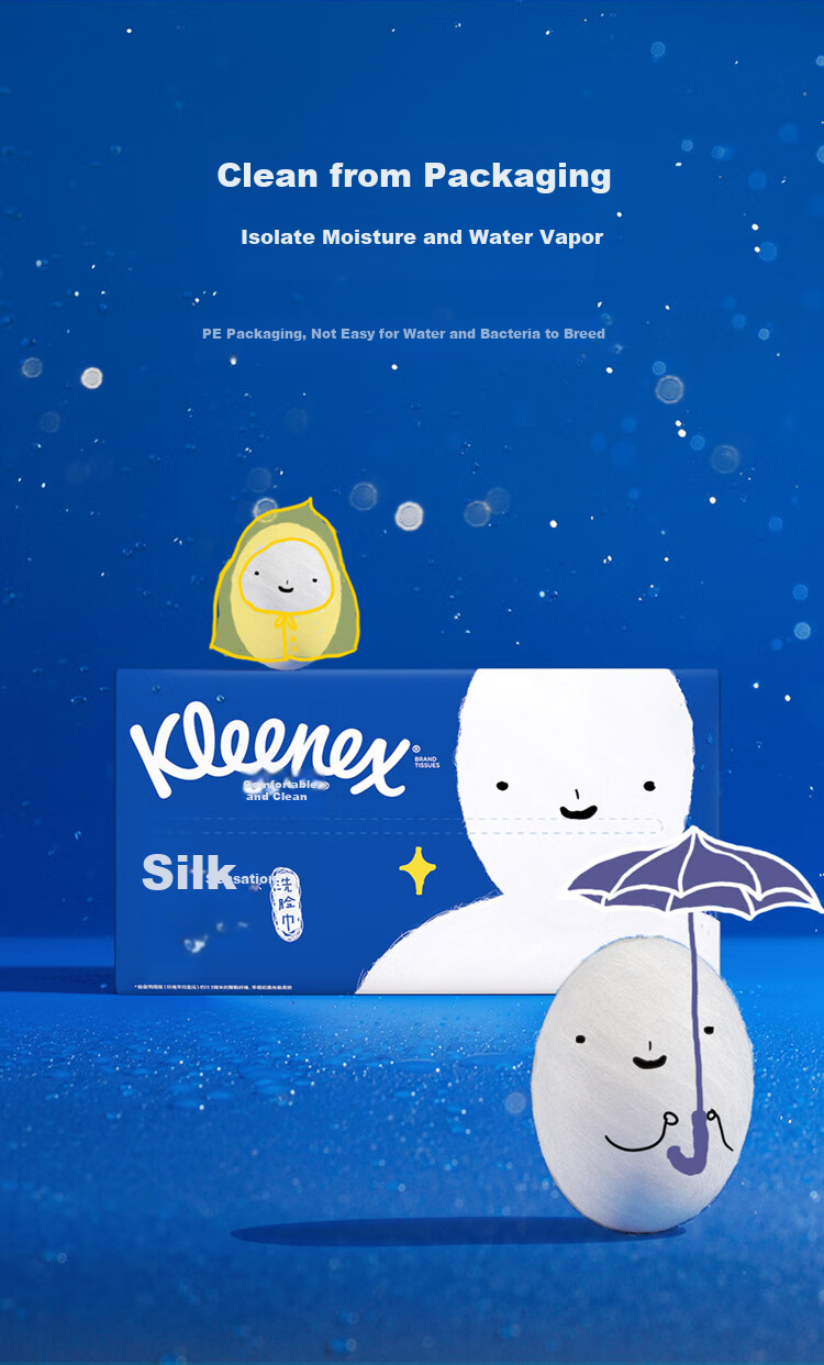 Kleenex Facial Tissues, Silk-Like Feel, 80 Sheets * 3 Packs, Disposable Face Wipes, Cleansing Tissues, Face Towels, Facial Paper 8