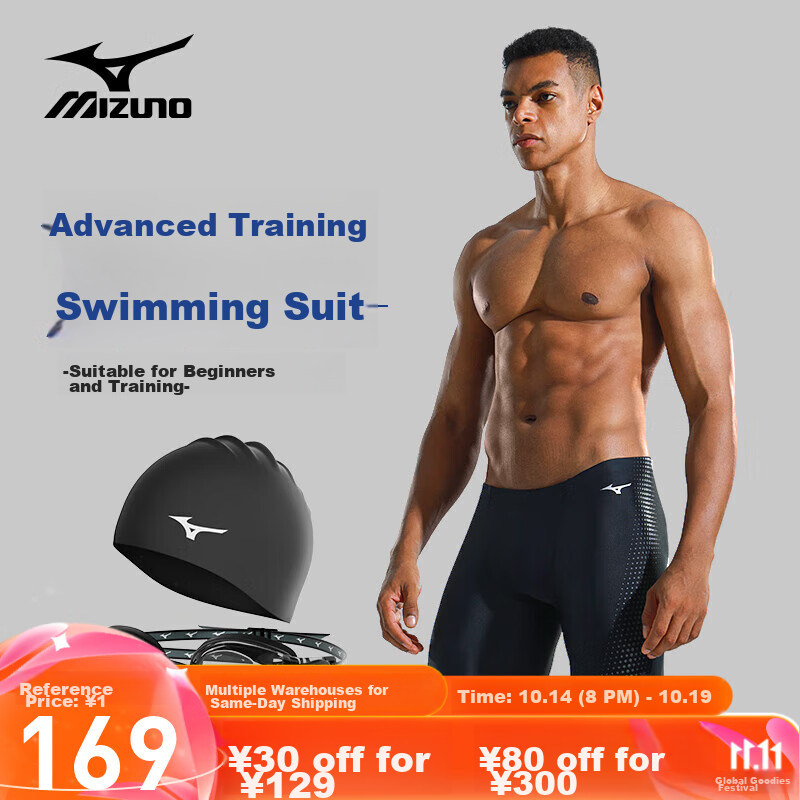 Mizuno Men's Swim Shorts, Knee-Length Professional Anti-Embarrassment Swimsuit, Swimming Goggles Three-Piece Set Equipment 1127 Black M