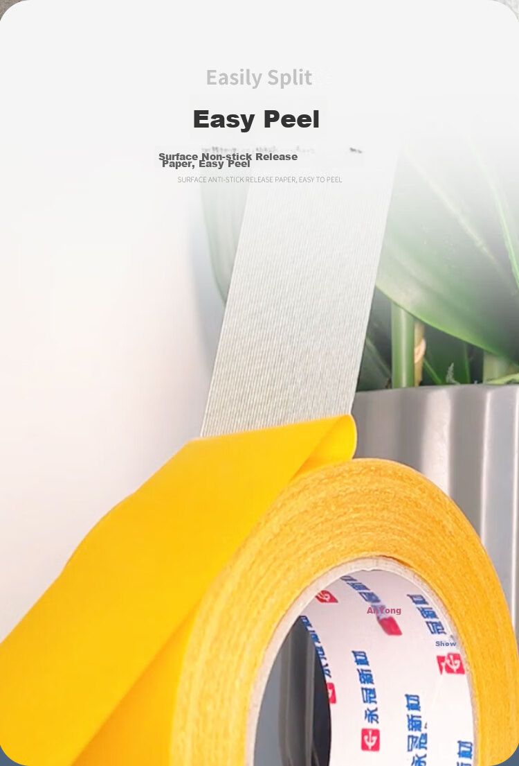 Yongguan Double-Sided Tape, Strong Adhesive, Traceless, White, 40mm*15m*1 Roll, Carpet Tape 5