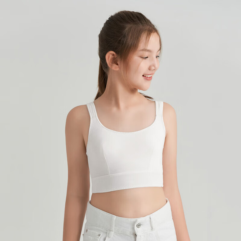 Aimer Junior Girls' Bra, for Older Girls in Puberty, Milk Skin, Antibacterial, Second Stage, Mid-Length Vest AJ115F412, Second Stage 170