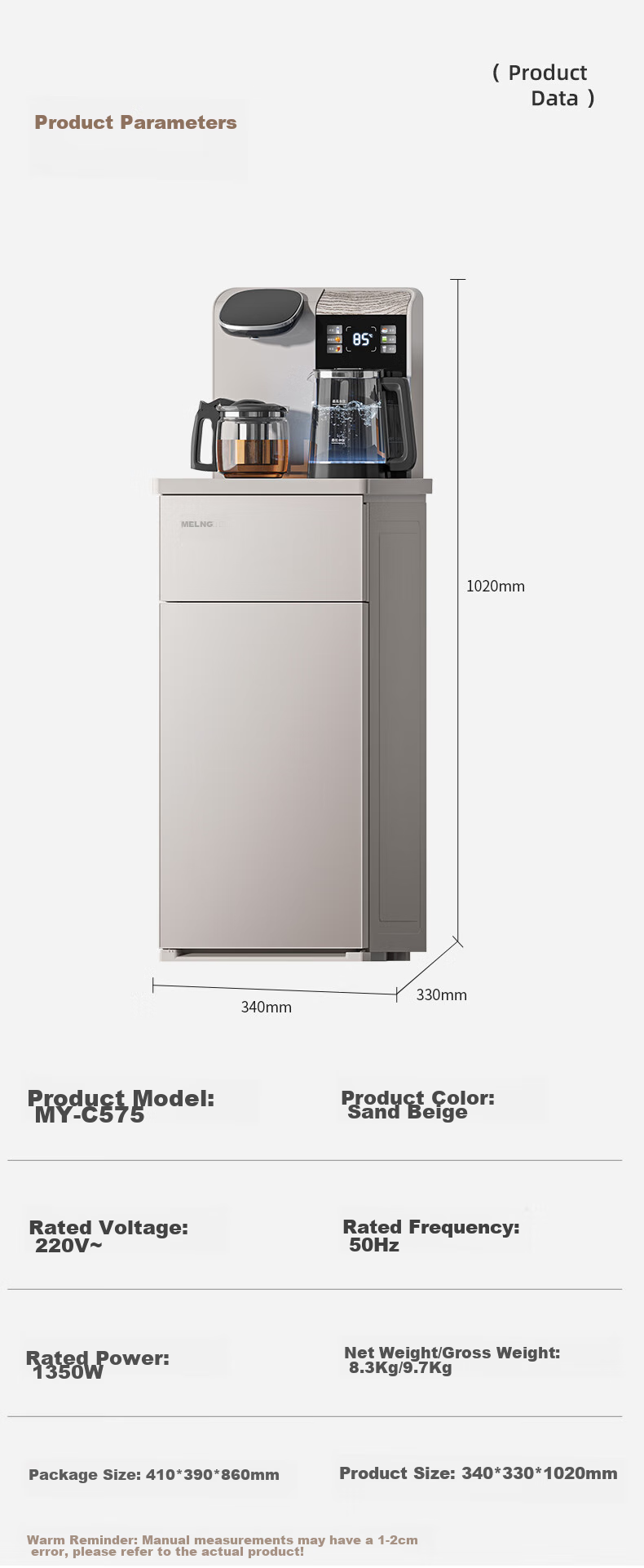 MeiLing Tea Bar Machine, Home Smart Voice-Controlled Multifunctional Remote Control Large Screen Upright Bottom-Placed Cooling And Heating One-Key Temperature Selection Water Dispenser, Cold And Hot Model MY-C575B (Shachu Mi) 25