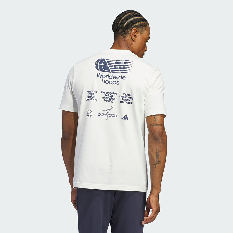 Adidas Men's Basketball Series WWH Story Tee Round Neck Casual T-Shirt IT4728 A/M 3