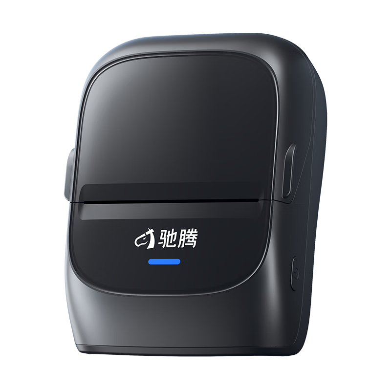 Chiteng CT221B Smart Label Printer, Portable Certificate Printer for Jewelry, Clothing Tags, Supermarket Food And Accessories, Colorful Price Labels, Paper Price Tag Machine for Home Use
