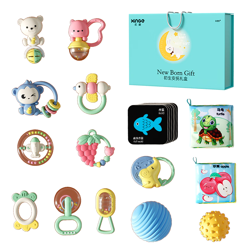 Xinge Newborn Gift Box, Baby Rattle Toy, Teether, Baby Grasping Training, Chewable, Birthday Gift