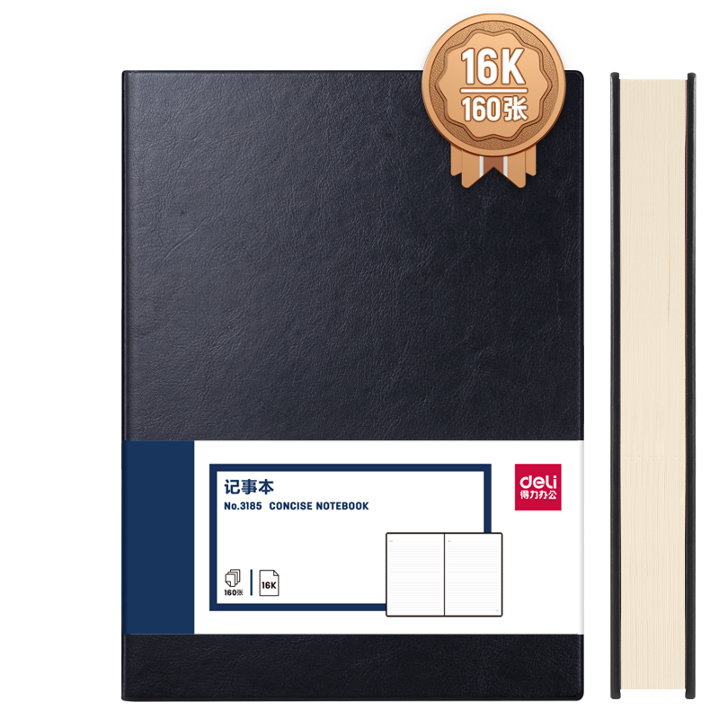 Deli Customizable Leather Notebook, 16K 160 Pages, Thick Business Meeting Journal Diary, Black 3185