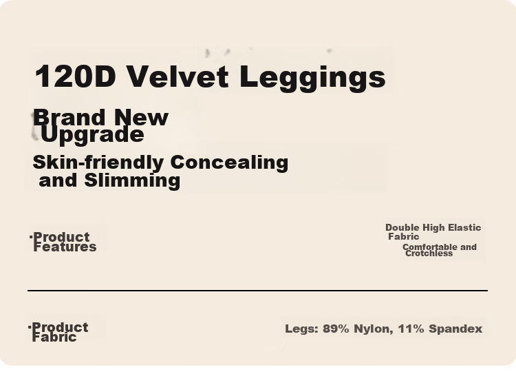 Ordifen Tights, Autumn Women's Thin Style, Bare Leg Effect, Pantyhose, Slight Pressure Slimming, Beautiful Legs, 120D1 Skin Color 1 Black 1