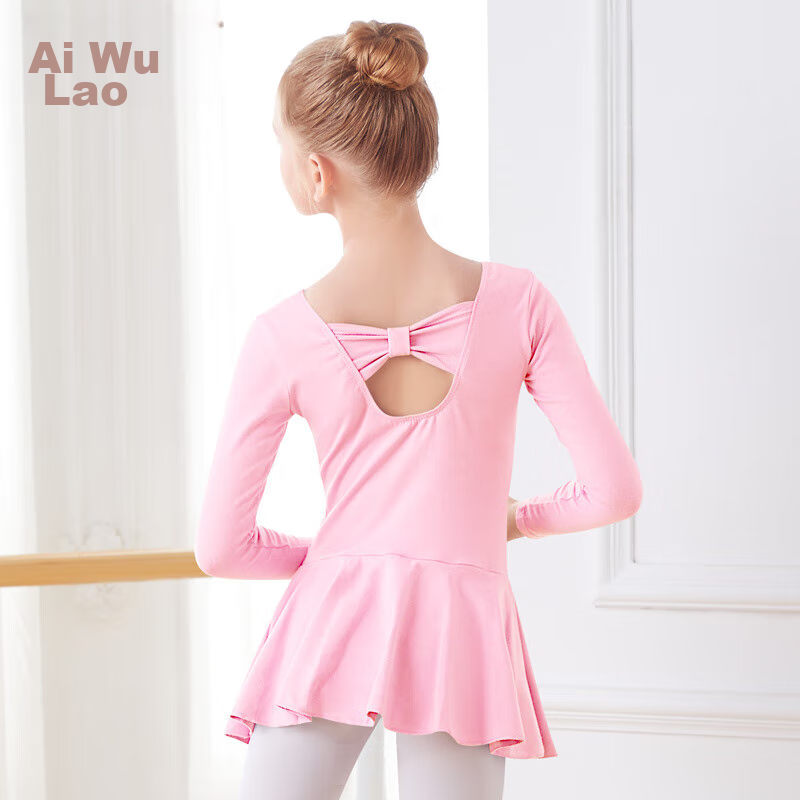Aiwuge Children's Dance Practice Leotard, Girls' Professional Long-Sleeve Dance Costume, Pink Chinese Dance Dress, Size 110