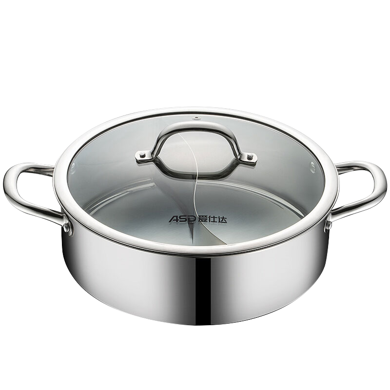 ASD Hot Pot, 304 Stainless Steel, No Flavor Transfer, Yin-Yang Pot, 30CM Hot Pot, Compatible with Gas And Induction Stoves, FS30H3Q