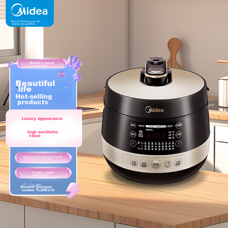 Midea (Mid-01271542